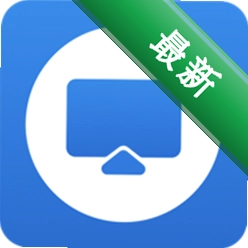 EV屏幕共享v2.4.2电脑版