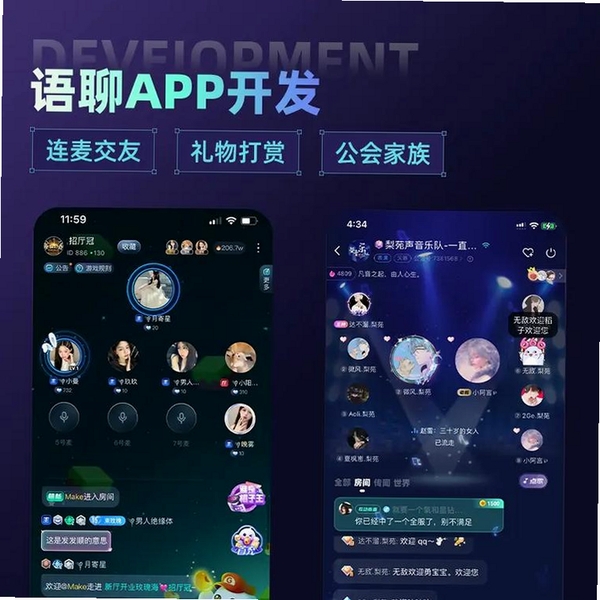 ˬˬAPP������������ͼ