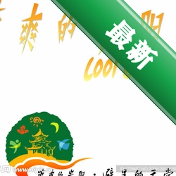 ˬˬv4.0.20�羺�罻ƽ̨