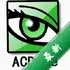 ACDSee2021