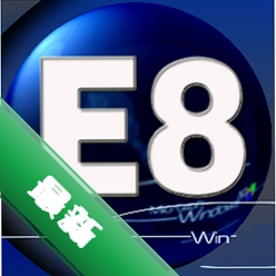 e8进销存客户管理软件v9.93电脑版