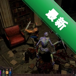 流放之路PathofExilev3.901.3.1电脑版