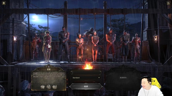 ����֮·PathofExile���н�ͼ