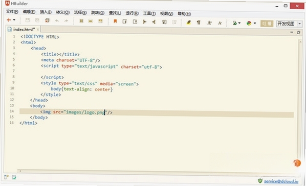 HBuilder���н�ͼ