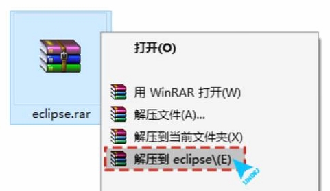 Zava软件安装步骤图解教程