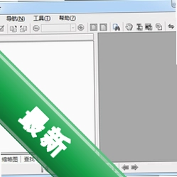 STDUViewerv1.6.375.0电脑版