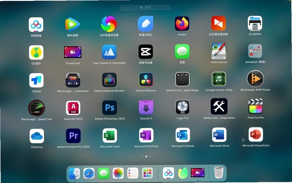 STDUViewer运行截图