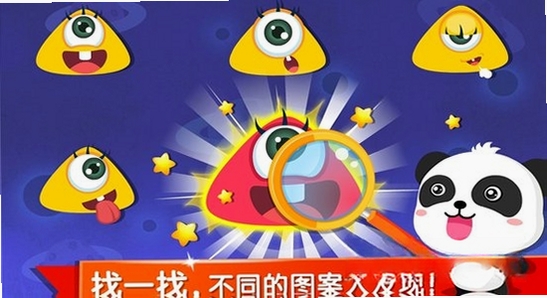 ����ѧ����-������ʿ���н�ͼ