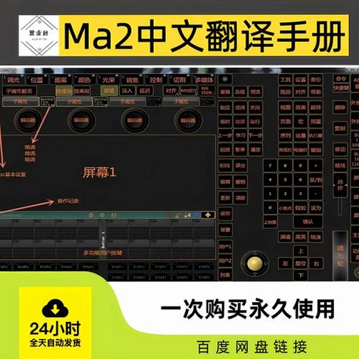 Exeyone Piano ��װ�̳�