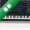 ExeyonePianoͼ��