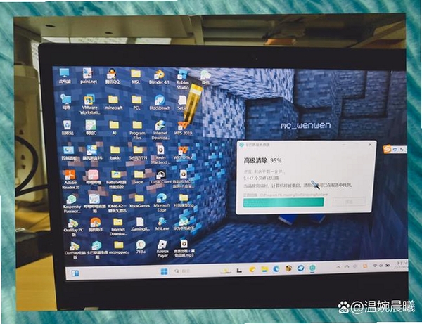 卡巴斯基反病毒软件Kaspersky Anti-Virus运行截图