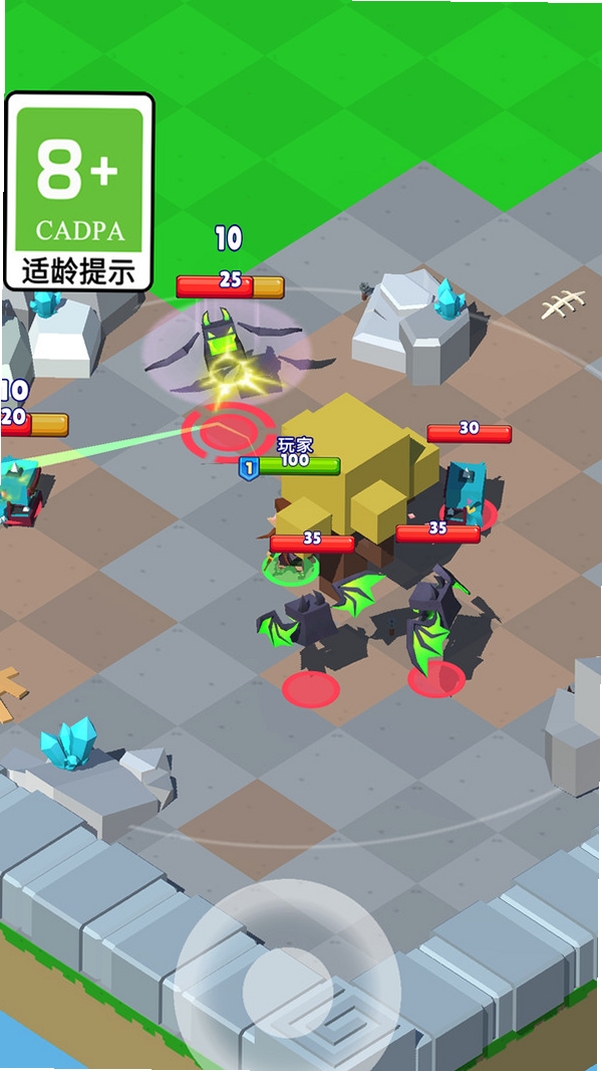 魂之猎手 v1.0.4.2电脑版