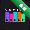 ComicShelf�������ͼ��