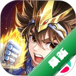 ʥ��ʿ��ʸ�����崫˵v2.0.2 ��Ѫ����RPG