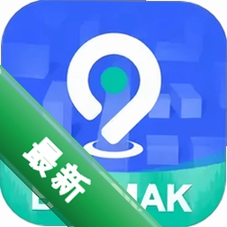 BARMAK导航v2.1.5 智能导航工具