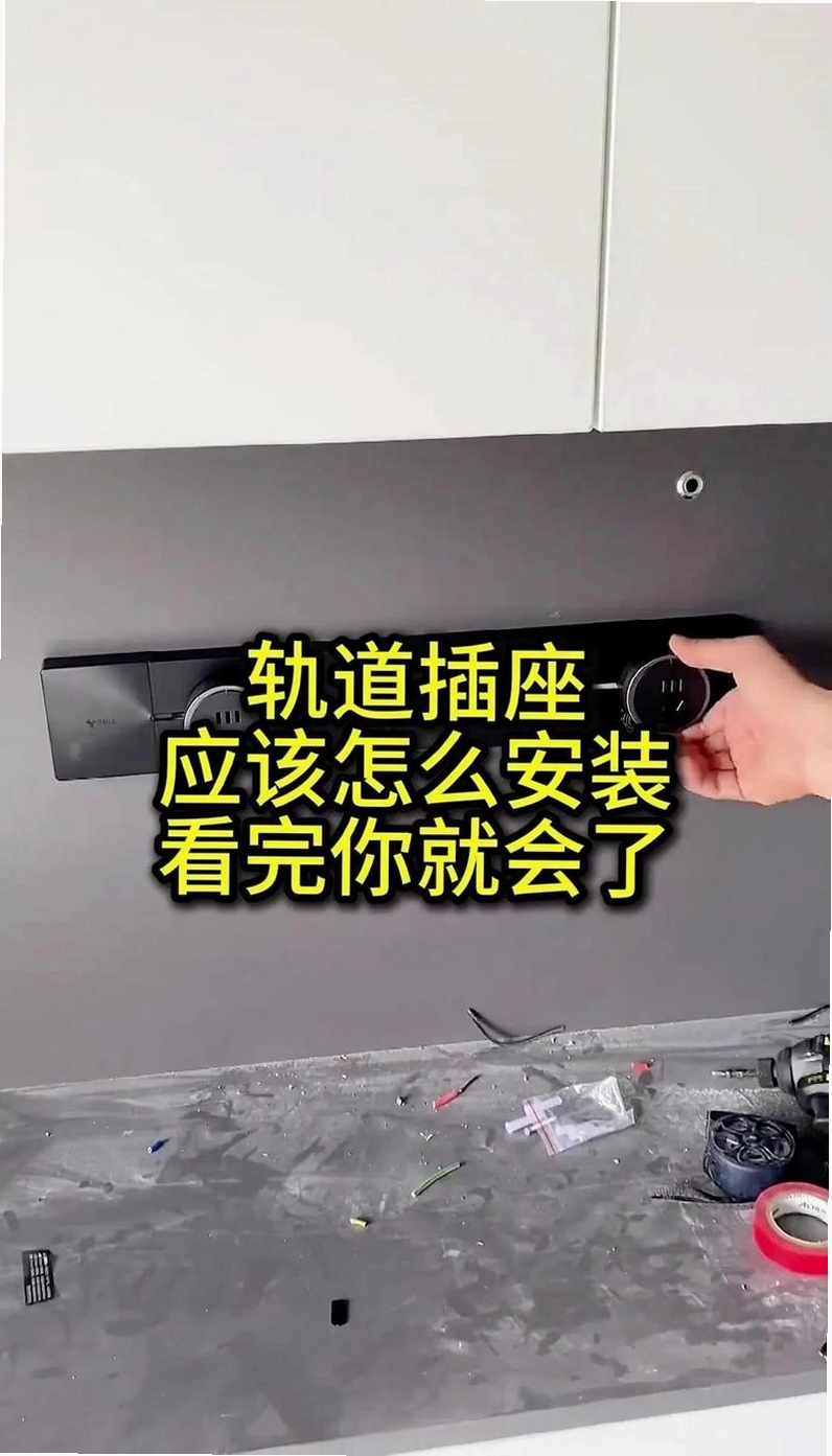 �ǹ���Ԣ ��װ�̳�