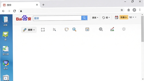 百度工具栏主界面截图,展示工具栏在浏览器上方的布局,包含搜索框、功能按钮,背景为干净的桌面浏览器窗口,整体风格简洁明亮
