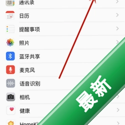 eXescopev1.0.0.0���԰�