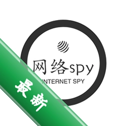 Spy++���ڲ鿴����v2.1.0.0���԰�