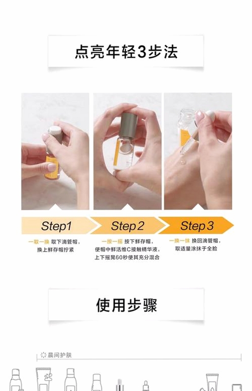 OllyICE 使用教程