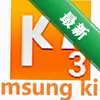 SamsungKiesͼ��