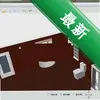 ����è3D��װ�������ͼ��
