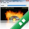DVD/CD���̿�¼SDK������ͼ��