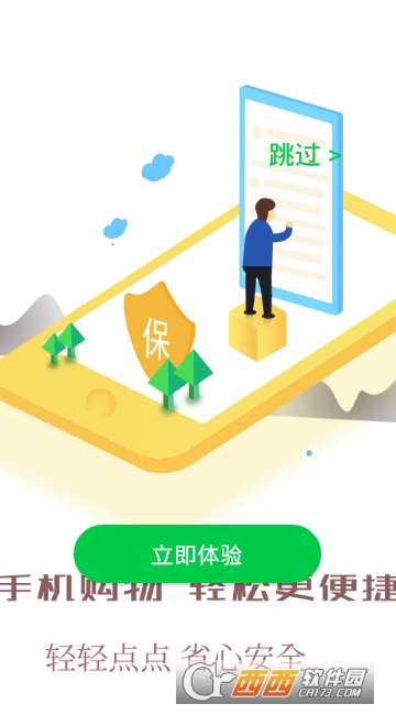 千亩大叔 千亩大叔