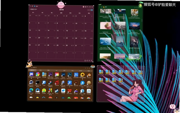 黑莓桌面管理器BlackBerry Desktop Software运行截图
