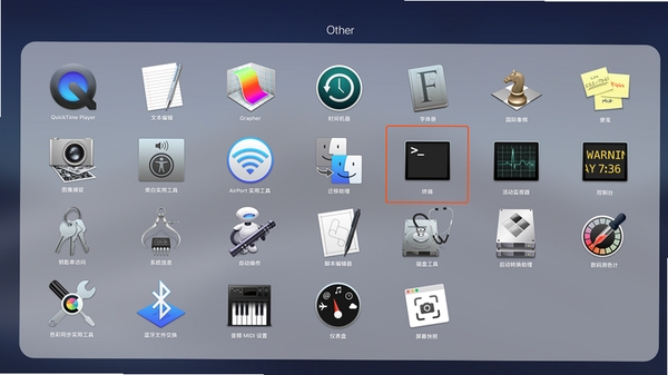 黑莓桌面管理器BlackBerry Desktop Software运行截图