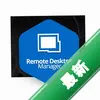 Remote Desktop Connection Managerͼ��