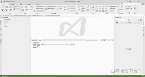 Bworks运行截图