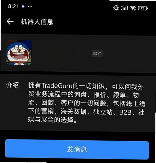 ���������ó������ ��װ�̳� ��ͼ