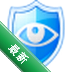 眼睛护士EyeFoov3.0.15.207电脑版