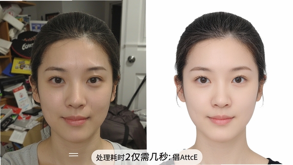 白描证件照AI抠图功能效果对比图,左侧是原始生活照片背景杂乱,右侧是经过白描证件照处理后的纯白背景证件照,重点展示人物发丝边缘的细节处理非常干净利落,没有毛边和杂色,人物面部光线均匀,整体画质高清,图片下方有处理耗时仅需几秒的速度指示标签