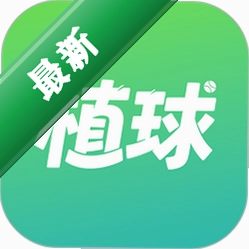 植球v3.0.4 球类运动助手