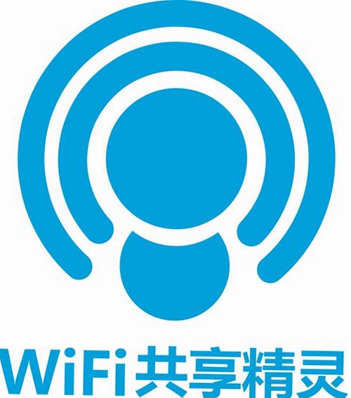 WIFI共享精灵运行截图