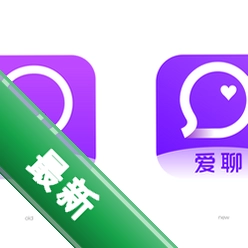 爱聊语音视频聊天室v3.1.8.0电脑版
