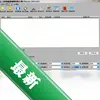 ���񳬼���Ƶת����ʦͼ��