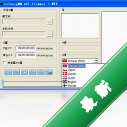 SolveigMM AVI Trimmerv6.1.1811.14���԰�
