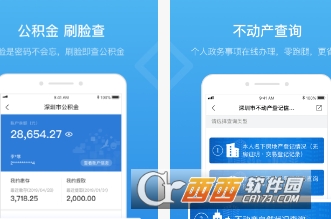 iĦ��2�������app