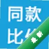 ͬ��ȼ�С����ͼ��
