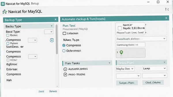 Navicat for MySQL 备份设置界面,显示备份类型选择、压缩选项与计划任务配置区域,界面清爽,突出自动化备份与定时执行功能