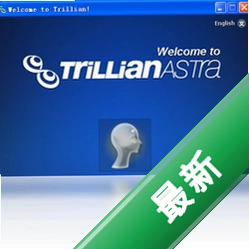 TrillianAstrav5.5.0.19电脑版