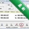 Mp3ABCutmp3������ͼ��