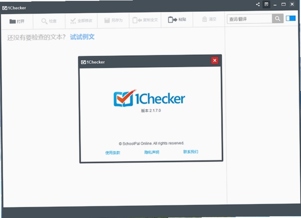 1Checker���н�ͼ