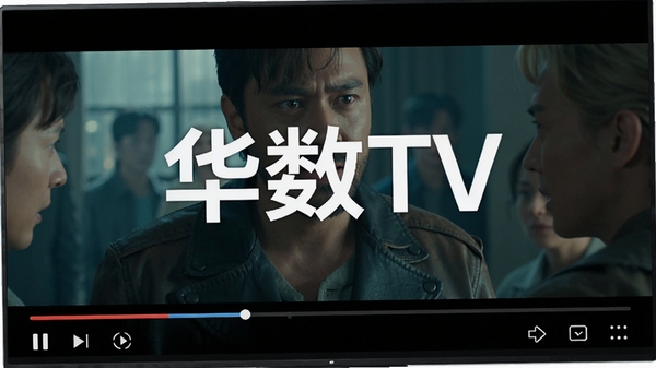 ����TV���Ż��棬��ʾ��Ƶ���ڲ����У���������ϸ�壬�ײ��н������Ϳ��ư�ť������Ϊ��Ӱ���棬ͻ���������ơ�����TV��ˮӡ������ɫ�ʱ������ʺ�AI����ͼƬ��