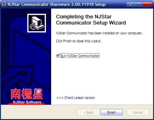 南极星全球通运行截图