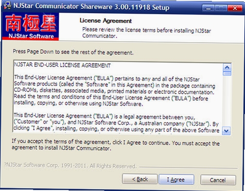 南极星全球通运行截图