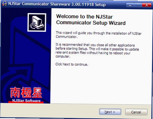 南极星全球通运行截图